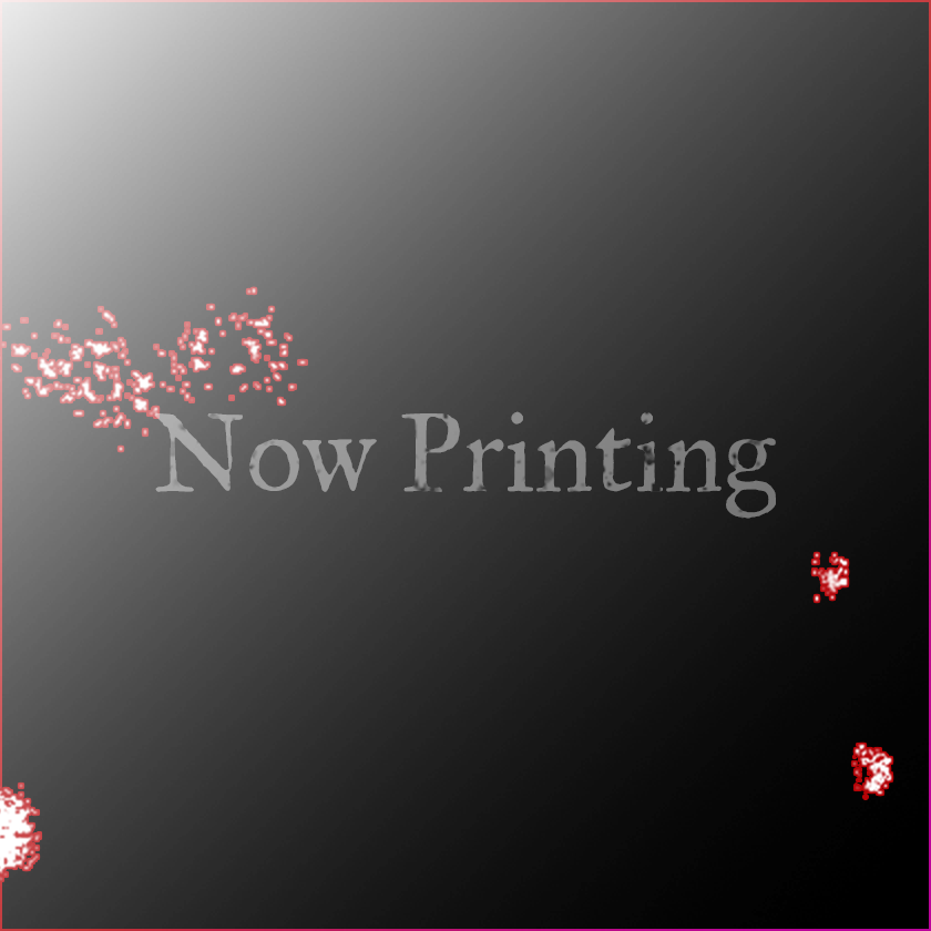 now printing